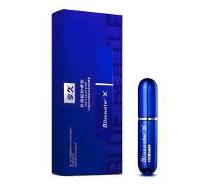 享久二代加强版（狂飙蓝盒）