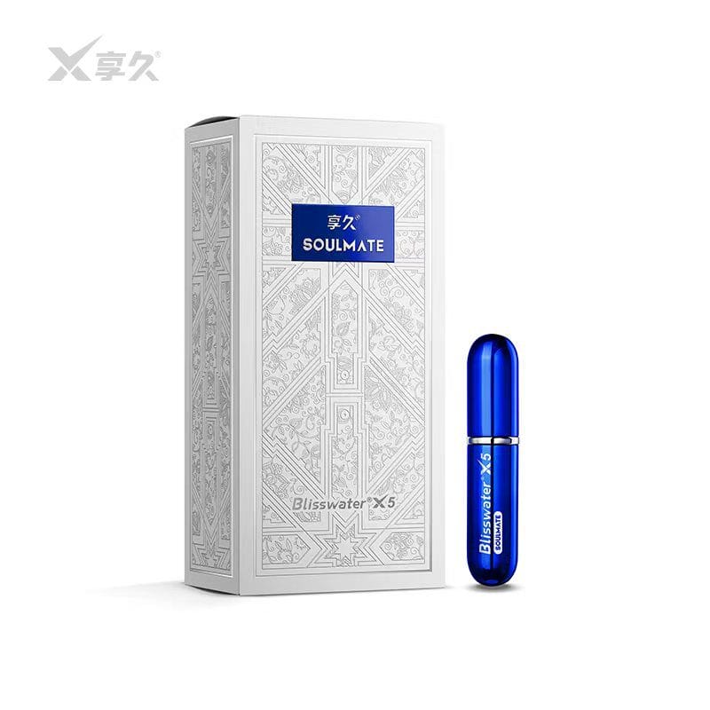 享久五代白盒 第3张