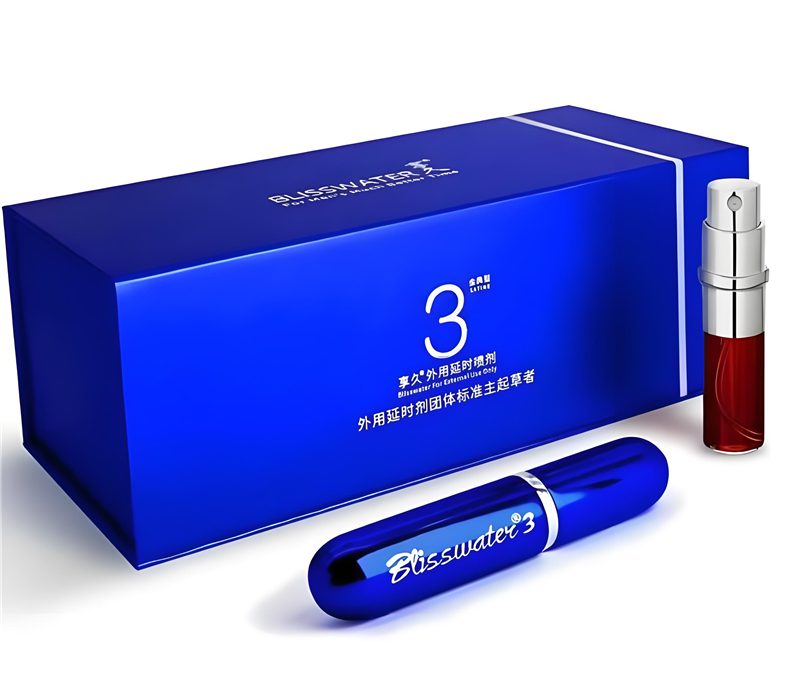 享久三代 第5张