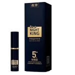 夜劲五代加强版