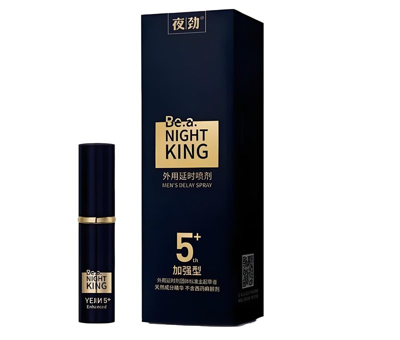 夜劲五代加强版 第3张