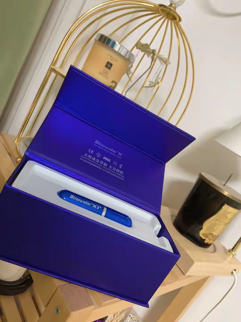 享久喷剂过期了还能用吗？大部分人不知道，过期产品藏着这些隐患