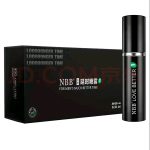 NBB延时喷剂一代