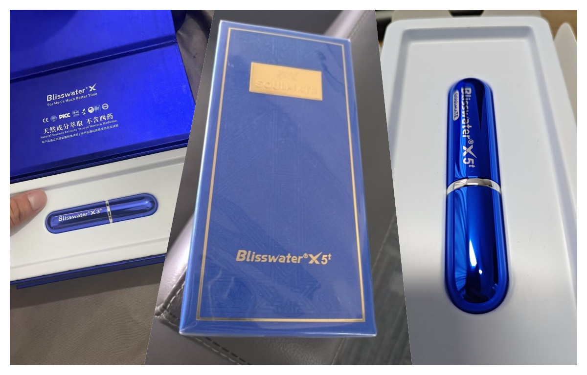 兄弟们，九爷跟你唠唠：喷剂这么多，到底该用哪个？