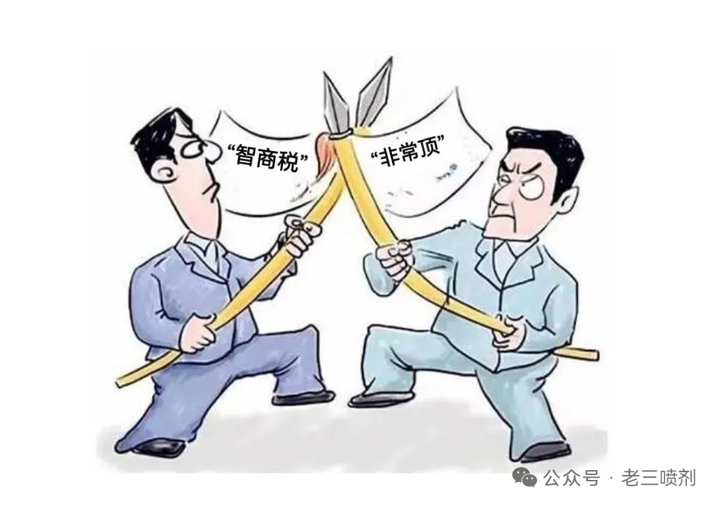 市面上五花八门的修复膏，到底是真有用还是智商税